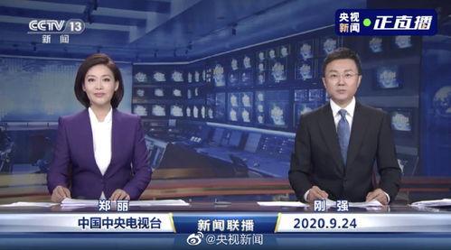 横栏最新爆料消息新闻联播,横栏最新爆料，热点事件深度解析